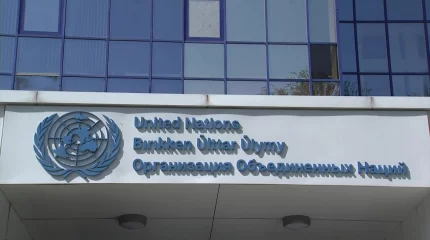 Центральная Азия объединяет усилия для достижения целей устойчивого развития