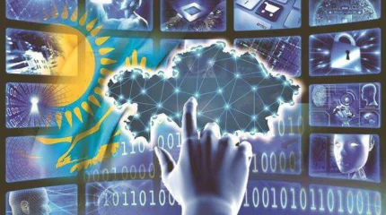 Үкімет «Digital Qazaqstan» атты біртұтас тұжырымдамалық құжат әзірлейді