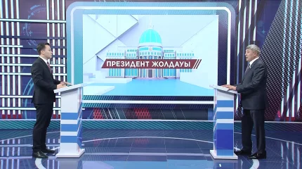 2027 жылы жалпыұлттық референдум өтуі мүмкін