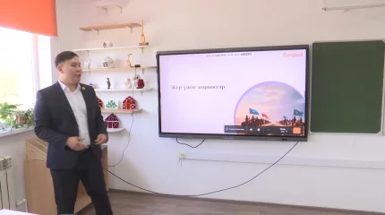 Ақтөбе мектептеріне жасанды интеллект енгізіле бастады