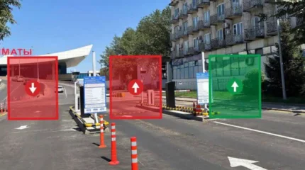 Алматы әуежайына кіріп-шығу ішінара шектеледі