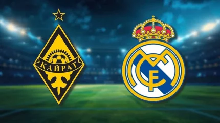 Астанада “Реал Мадрид” пен “Қайрат” ойынын өткізу ұсынылды