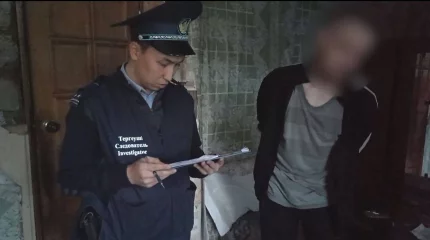 Астана тұрғынынан бір келі марихуана тәркіледі