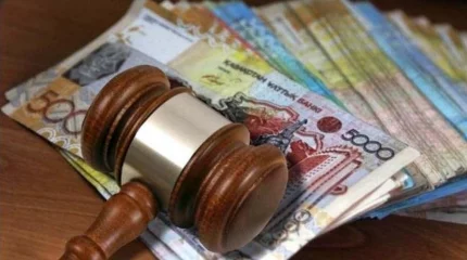 Ірі инвесторларға салынған айыппұлдардың күші жойылды