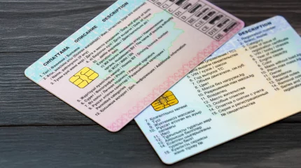 Конец чипам в правах и техпаспортe