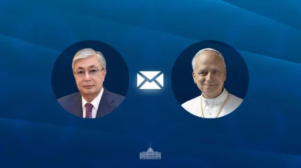Токаев поздравил Папу Римского Льва XIV с юбилеем