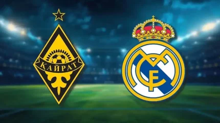 «Қайрат» – «Реал Мадрид» матчының билеті 250 мың теңгеге дейін бағаланды