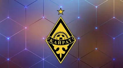 «Кайрат» объявил о продаже билетов на матч с «Реалом»: цены от 30 до 250 тысяч тенге