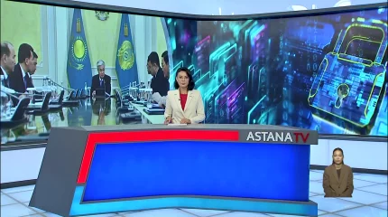 Касым-Жомарт Токаев провел заседание Совета Безопасности по вопросам кибербезопасности