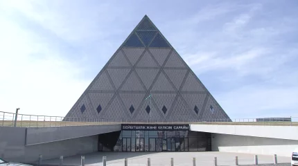 Съезд лидеров мировых и традиционных религий состоится 17-18 сентября в Астане