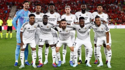 «Реал Мадрид» Алматыға келетін құрамын жариялады