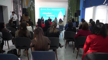 В Уральске начала работу школа политического лидерства для женщин «Ақжайық арулары»