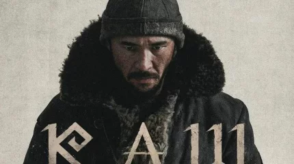 Казахстанские фильмы победили на кинофестивалях в США и Китае