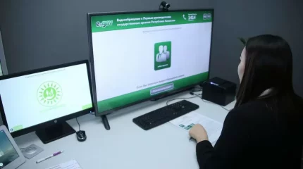 Елімізде 3 млн азамат несие алудан өз еркімен бас тартқан