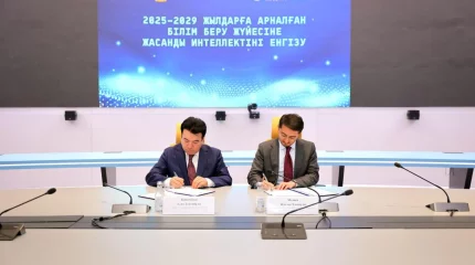 Казахстан утвердил национальные стандарты внедрения искусственного интеллекта в образование