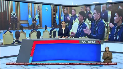Президент поздравил членов национальной сборной Казахстана с блестящим выступлением на Чемпионате мира, назвав его историческим событием для всей страны