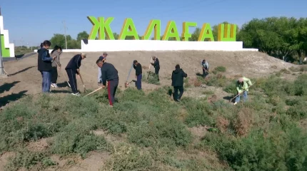 «AMANAT» партиясының «Таза бейсенбі» акциясы үздіксіз жалғасуда