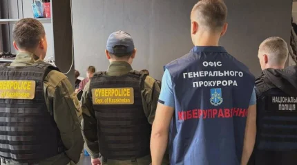 МВД РК: в Киеве ликвидировали call-центр мошенников, обкрадывавших казахстанцев
