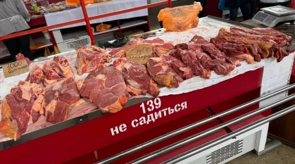 Ет өнімдері арзан бағада сатылды