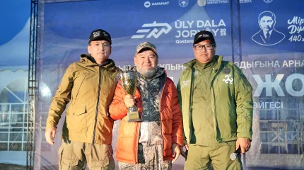 Халықаралық «Ұлы дала жорығы» марафон-бәйгесінің бірінші кезеңі аяқталды