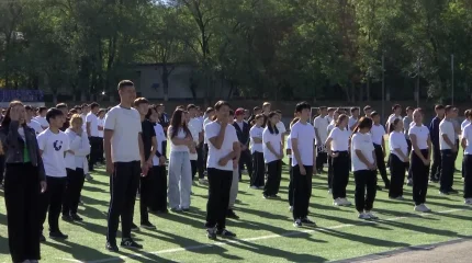 Масштабное спортивное мероприятие среди студентов и молодежи прошло в Алматы