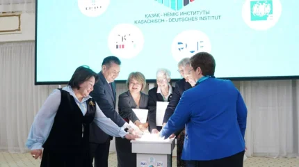 Қазақстан мен Германия университеттерінің Консорциумы құрылады