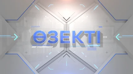 Енді тұрғындар қысқа мерзімді курс оқып жұмысқа тұра алады