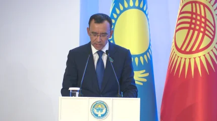 Бішкекте Орталық Азияның ІІІ Парламентаралық форумы өтті