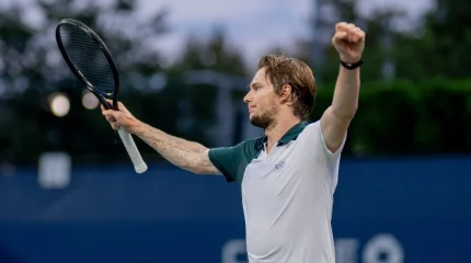 Александр Бублик выиграл турнир ATP 250 в Китае