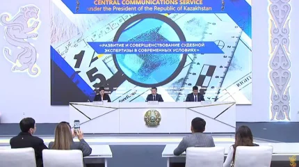 Сот сараптамалары орталығы зертханалары заманауи жабдықтар сатып алады