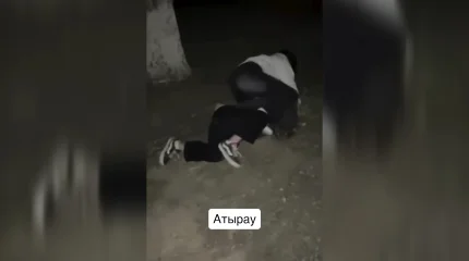 Атырауда колледж студенті танысын дымын қалдырмай тепкілеп тастады