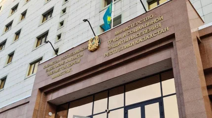 Правила трудоустройства по совместительству в Казахстане: что нужно знать