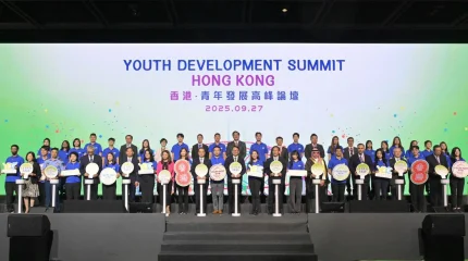 Қазақстан делегациясы Гонконгте өткен II Жастарды дамыту саммитіне қатысты