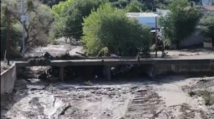 Су тасқынынан үш адам қайтыс болды