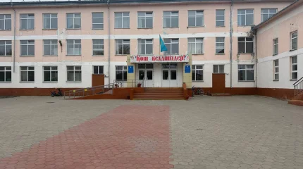 Ақмола облысы Астраханка ауылындағы мектептен 370 адам эвакуацияланды