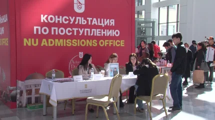 Nazarbayev University (NU) запускает гранты для сельских школьников и расширяет возможности для обучения по международным программам