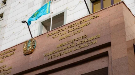 МНЭ РК утвердило новый Антикоррупционный стандарт