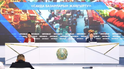 В Казахстане в этом году модернизируют 100 рынков