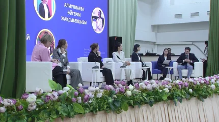 Білім берудегі негізгі бағыттар бойынша республикалық симпозиум өтті