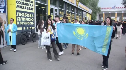 «Қайрат»-«Реал» матчы: Алматыдағы қонақүйлер лық толы