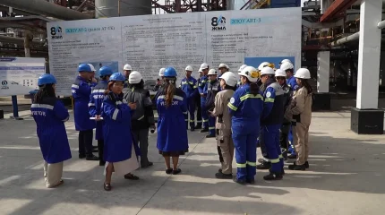 Атырау мұнай өңдеу зауытының жұмысшылары Мемлекет Басшысының  жолдауын талқылады