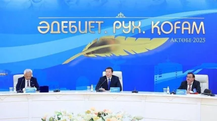 Ақтөбеде халықаралық «Әдебиет. Рух. Қоғам» әдеби байқауының жеңімпаздары марапатталды