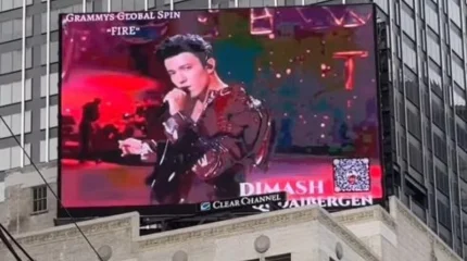 Димаш Кудайберген 44 раза появился на экранах Times Square за сутки (ВИДЕО)