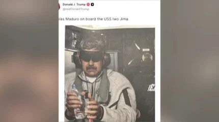 Президент Венесуэлы Николас Мадуро предстанет перед федеральным судом в Нью-Йорке в понедельник