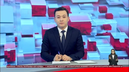 Атырауда жоғалған отбасы: екі адамның мәйіті табылды