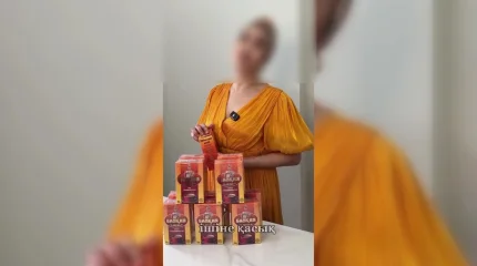 Жарнамасы «жер жарған» шайдың құрамынан зиянды қоспа анықталды