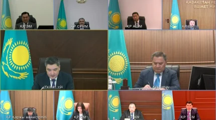 Халыққа қызмет көрсету орталықтарының қызметі өзгереді