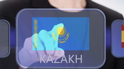 Бесплатные курсы казахского языка открыли в Астане