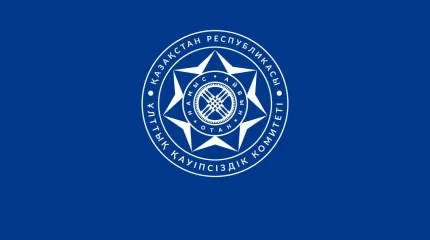 КНБ отчитался о результатах борьбы с коррупцией в 2025 году