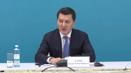 Парламенттік реформа жөніндегі төртінші отырыс өтті